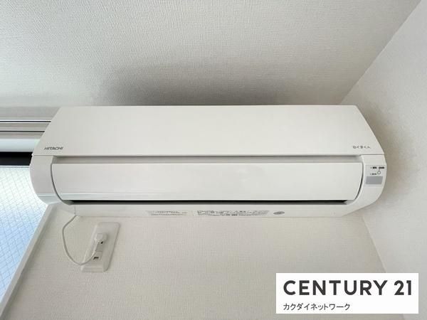 �y���̑��ݔ��z�@