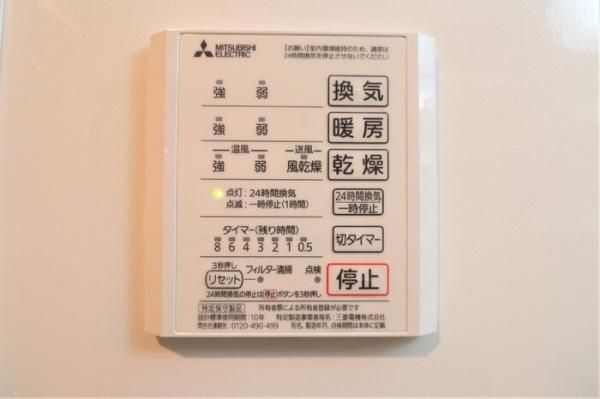 �y���̑��ݔ��z�@