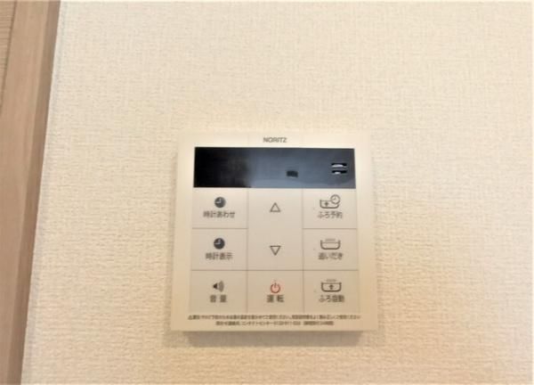 �y���̑��ݔ��z�@