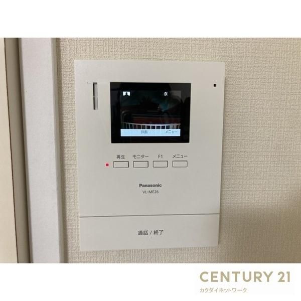 �y�Z�L�����e�B�z�@