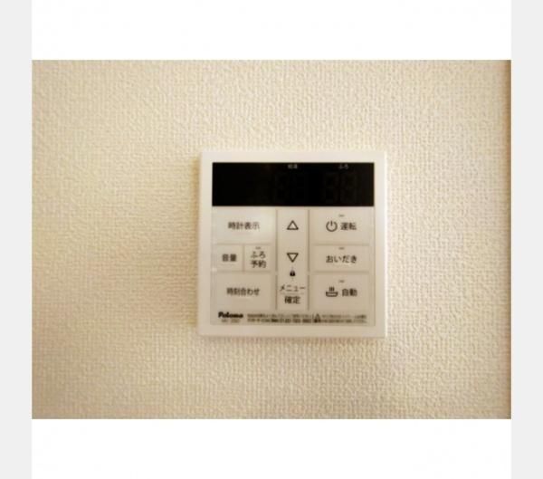 �y���̑��ݔ��z�@