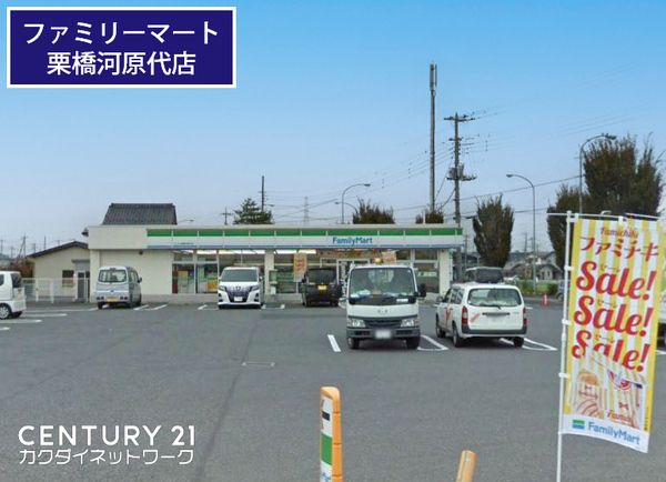 �y���Ӂz�@