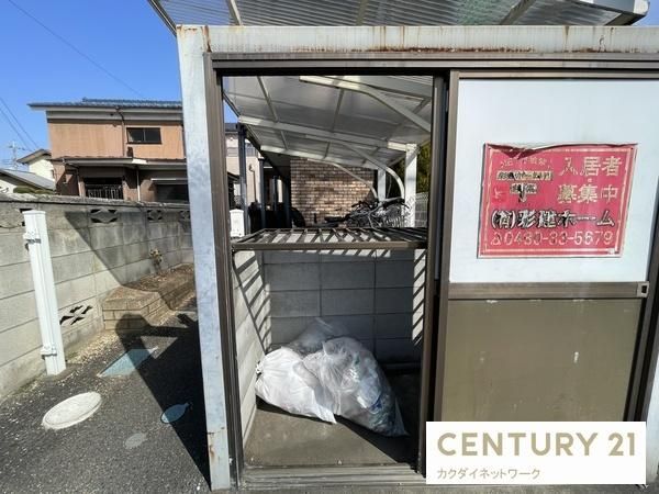 �y���̑����L�����z�@