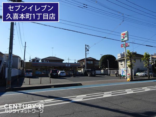 �y���Ӂz�@