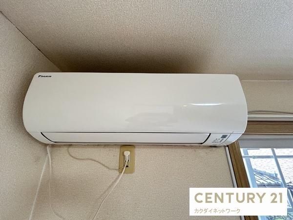 �y���̑��ݔ��z�@