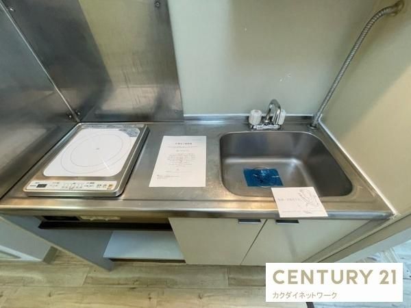 �y�L�b�`���z�@